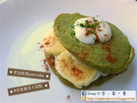 宇治抹茶pancake