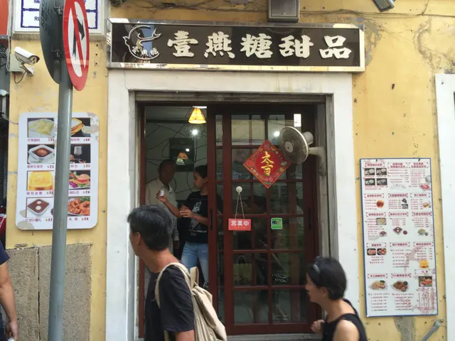 壹燕糖甜品-door-photo