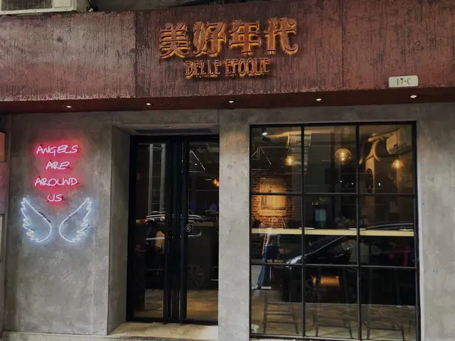 美好年代-door-photo