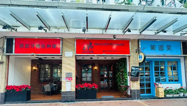 唐吉柯德-door-photo