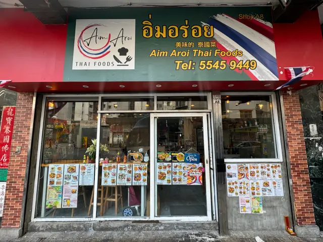 美味的泰國菜-door-photo