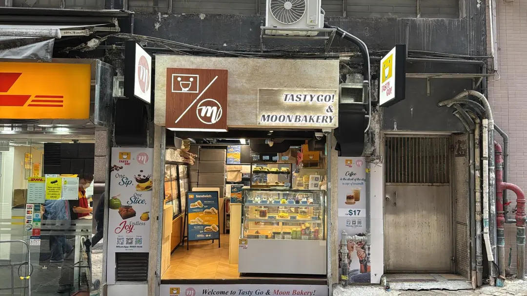 Tasty Go! & Moon Bakery