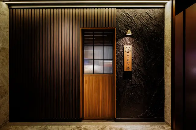 拉麵屋 嶋-door-photo