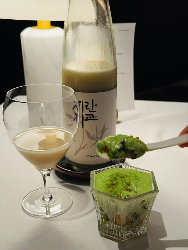 Caviar, Ponzu, Sweet Pears Textures